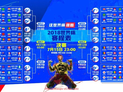 24看球直播网-法甲联赛中效力的阿根廷球员有哪些？